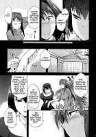 Aoko BLUE2 / 青子BLUE2 [Kiasa] [Mahou Tsukai No Yoru] Thumbnail Page 08