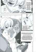 Ouran Koukou Host-Bu Fan Club / 桜蘭高校ホスト部ファン倶楽部 [Naruse Hirofumi] [Ouran High School Host Club] Thumbnail Page 15