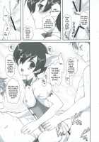 Ouran Koukou Host-Bu Fan Club / 桜蘭高校ホスト部ファン倶楽部 [Naruse Hirofumi] [Ouran High School Host Club] Thumbnail Page 17