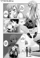 To Cum Inside Raw During Puberty. / 思春期にナマで中出しする。 [Hanahanamaki] [Sword Art Online] Thumbnail Page 15