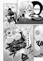 To Cum Inside Raw During Puberty. / 思春期にナマで中出しする。 [Hanahanamaki] [Sword Art Online] Thumbnail Page 07