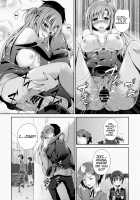 To Cum Inside Raw During Puberty. / 思春期にナマで中出しする。 [Hanahanamaki] [Sword Art Online] Thumbnail Page 08