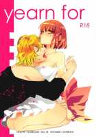 Yearn For / yearn for [Nekonattou] [Uta No Prince-Sama] Thumbnail Page 01