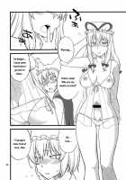 Filling The Gaps In Your Heart / 心のスキマお埋めします [Hinemosu Notari] [Touhou Project] Thumbnail Page 22