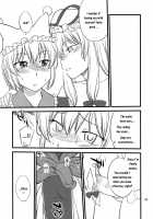 Filling The Gaps In Your Heart / 心のスキマお埋めします [Hinemosu Notari] [Touhou Project] Thumbnail Page 23