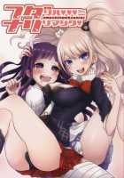 Futari Ha ♥ ♥ ♥ Ni Narimashita ♥ / フタリハ♥♥♥ニナリマシタ♥ [Poron] [Danganronpa] Thumbnail Page 01