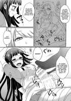 Futari Ha ♥ ♥ ♥ Ni Narimashita ♥ / フタリハ♥♥♥ニナリマシタ♥ [Poron] [Danganronpa] Thumbnail Page 04