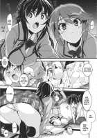 Kitsune-San To Ookami-San To / キツネさんとオオカミさんと [Henkuma] [Kanokon] Thumbnail Page 05