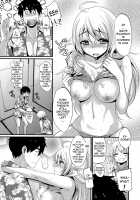 Time Limit Love / Time Limit Love [Tokita Alumi] [The Idolmaster] Thumbnail Page 12