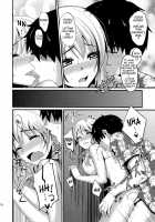 Time Limit Love / Time Limit Love [Tokita Alumi] [The Idolmaster] Thumbnail Page 15