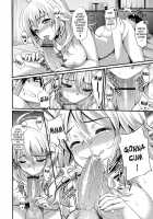 Time Limit Love / Time Limit Love [Tokita Alumi] [The Idolmaster] Thumbnail Page 21