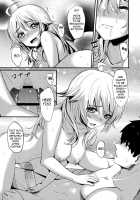 Time Limit Love / Time Limit Love [Tokita Alumi] [The Idolmaster] Thumbnail Page 22