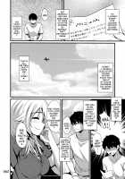 Time Limit Love / Time Limit Love [Tokita Alumi] [The Idolmaster] Thumbnail Page 27