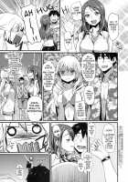 Time Limit Love / Time Limit Love [Tokita Alumi] [The Idolmaster] Thumbnail Page 06