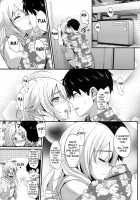 Time Limit Love / Time Limit Love [Tokita Alumi] [The Idolmaster] Thumbnail Page 08