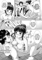 Naco Life [Kichirock] [Hanasaku Iroha] Thumbnail Page 17