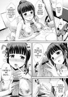 Naco Life [Kichirock] [Hanasaku Iroha] Thumbnail Page 18