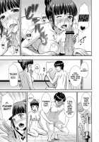 Naco Life [Kichirock] [Hanasaku Iroha] Thumbnail Page 22