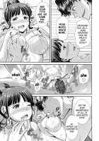 Naco Life [Kichirock] [Hanasaku Iroha] Thumbnail Page 26