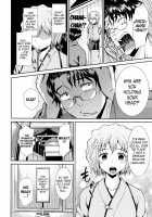 Naco Life [Kichirock] [Hanasaku Iroha] Thumbnail Page 31