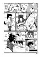 Cheers Vol.6 / チア―ズ！6 [Charlie Nishinaka] [Original] Thumbnail Page 105