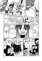 Cheers Vol.6 / チア―ズ！6 [Charlie Nishinaka] [Original] Thumbnail Page 10