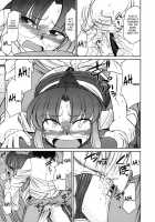 Cheers Vol.6 / チア―ズ！6 [Charlie Nishinaka] [Original] Thumbnail Page 110