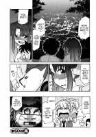 Cheers Vol.6 / チア―ズ！6 [Charlie Nishinaka] [Original] Thumbnail Page 113