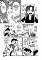 Cheers Vol.6 / チア―ズ！6 [Charlie Nishinaka] [Original] Thumbnail Page 116