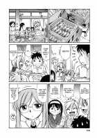 Cheers Vol.6 / チア―ズ！6 [Charlie Nishinaka] [Original] Thumbnail Page 117