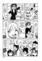 Cheers Vol.6 / チア―ズ！6 [Charlie Nishinaka] [Original] Thumbnail Page 118
