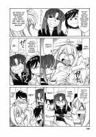 Cheers Vol.6 / チア―ズ！6 [Charlie Nishinaka] [Original] Thumbnail Page 119