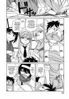 Cheers Vol.6 / チア―ズ！6 [Charlie Nishinaka] [Original] Thumbnail Page 121