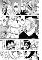 Cheers Vol.6 / チア―ズ！6 [Charlie Nishinaka] [Original] Thumbnail Page 132