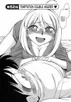 Cheers Vol.6 / チア―ズ！6 [Charlie Nishinaka] [Original] Thumbnail Page 135