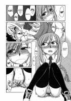 Cheers Vol.6 / チア―ズ！6 [Charlie Nishinaka] [Original] Thumbnail Page 139