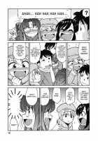 Cheers Vol.6 / チア―ズ！6 [Charlie Nishinaka] [Original] Thumbnail Page 14