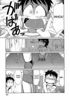 Cheers Vol.6 / チア―ズ！6 [Charlie Nishinaka] [Original] Thumbnail Page 160