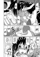 Cheers Vol.6 / チア―ズ！6 [Charlie Nishinaka] [Original] Thumbnail Page 173