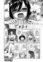 Cheers Vol.6 / チア―ズ！6 [Charlie Nishinaka] [Original] Thumbnail Page 177
