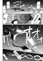 Cheers Vol.6 / チア―ズ！6 [Charlie Nishinaka] [Original] Thumbnail Page 17