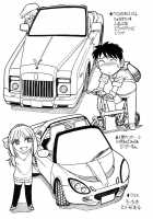 Cheers Vol.6 / チア―ズ！6 [Charlie Nishinaka] [Original] Thumbnail Page 180