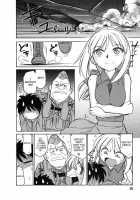 Cheers Vol.6 / チア―ズ！6 [Charlie Nishinaka] [Original] Thumbnail Page 19