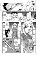 Cheers Vol.6 / チア―ズ！6 [Charlie Nishinaka] [Original] Thumbnail Page 20