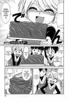 Cheers Vol.6 / チア―ズ！6 [Charlie Nishinaka] [Original] Thumbnail Page 30