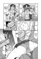Cheers Vol.6 / チア―ズ！6 [Charlie Nishinaka] [Original] Thumbnail Page 66