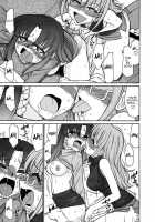 Cheers Vol.6 / チア―ズ！6 [Charlie Nishinaka] [Original] Thumbnail Page 72
