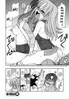 Cheers Vol.6 / チア―ズ！6 [Charlie Nishinaka] [Original] Thumbnail Page 73