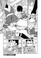 Cheers Vol.6 / チア―ズ！6 [Charlie Nishinaka] [Original] Thumbnail Page 74