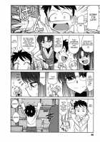 Cheers Vol.6 / チア―ズ！6 [Charlie Nishinaka] [Original] Thumbnail Page 85